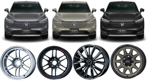 ヴェゼルのホイール～16インチ/18インチでカスタムできるおすすめ社外