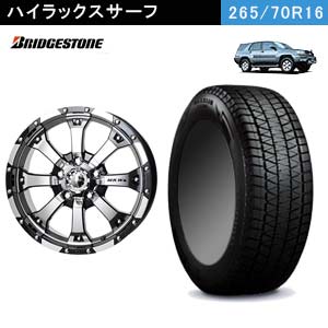 ハイラックスサーフのスタッドレス～純正サイズの人気冬タイヤ10選 - COBBY