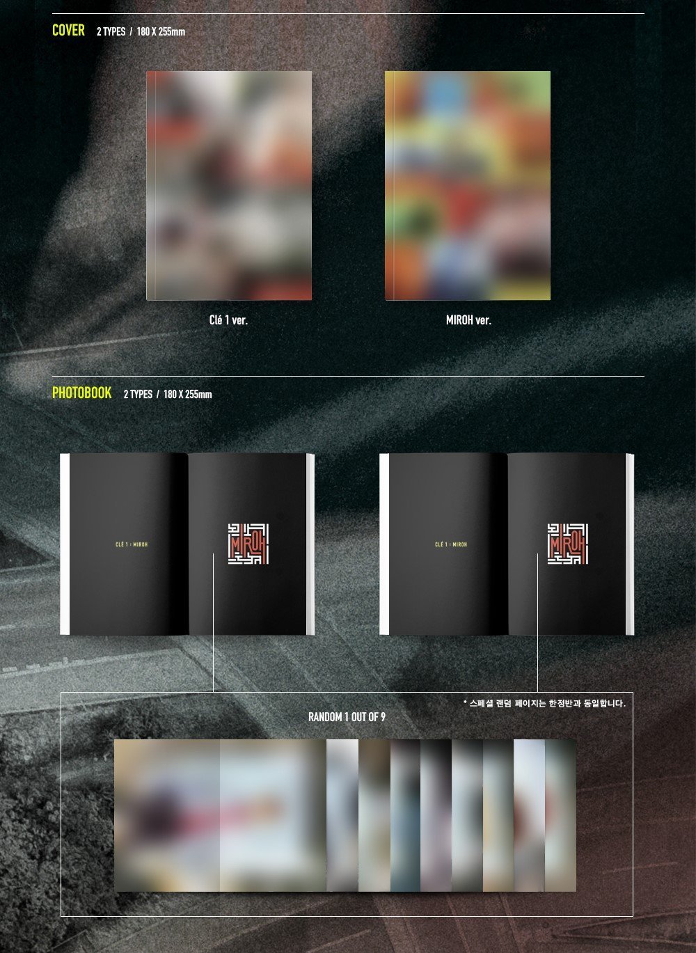 STRAY KIDS - MINI ALBUM - CLE 1 : MIROH | COKODIVE