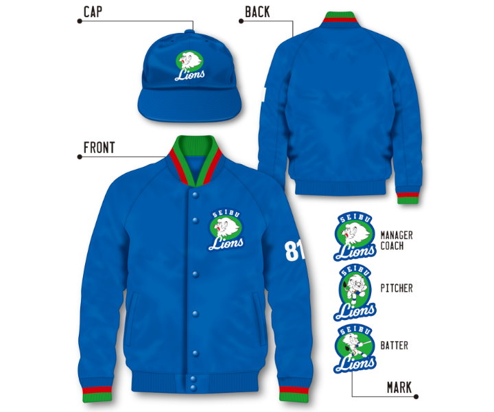 ベースボール百科 ポジション別でマークが違った西武ライオンズ初代