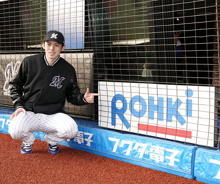 ロッテ・佐々木朗希の「ローキ製薬」がタオルになって商品化 | 野球