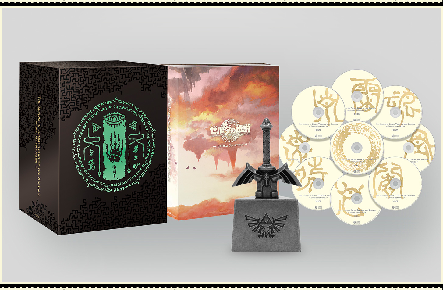 ゼルダの伝説 ティアーズ オブ ザ キングダム オリジナルサウンド