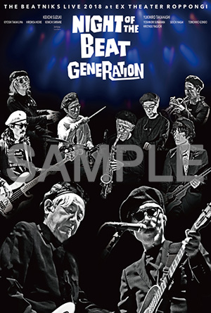 ライブ・アルバム『NIGHT OF THE BEAT GENERATION』5/22発売！購入者