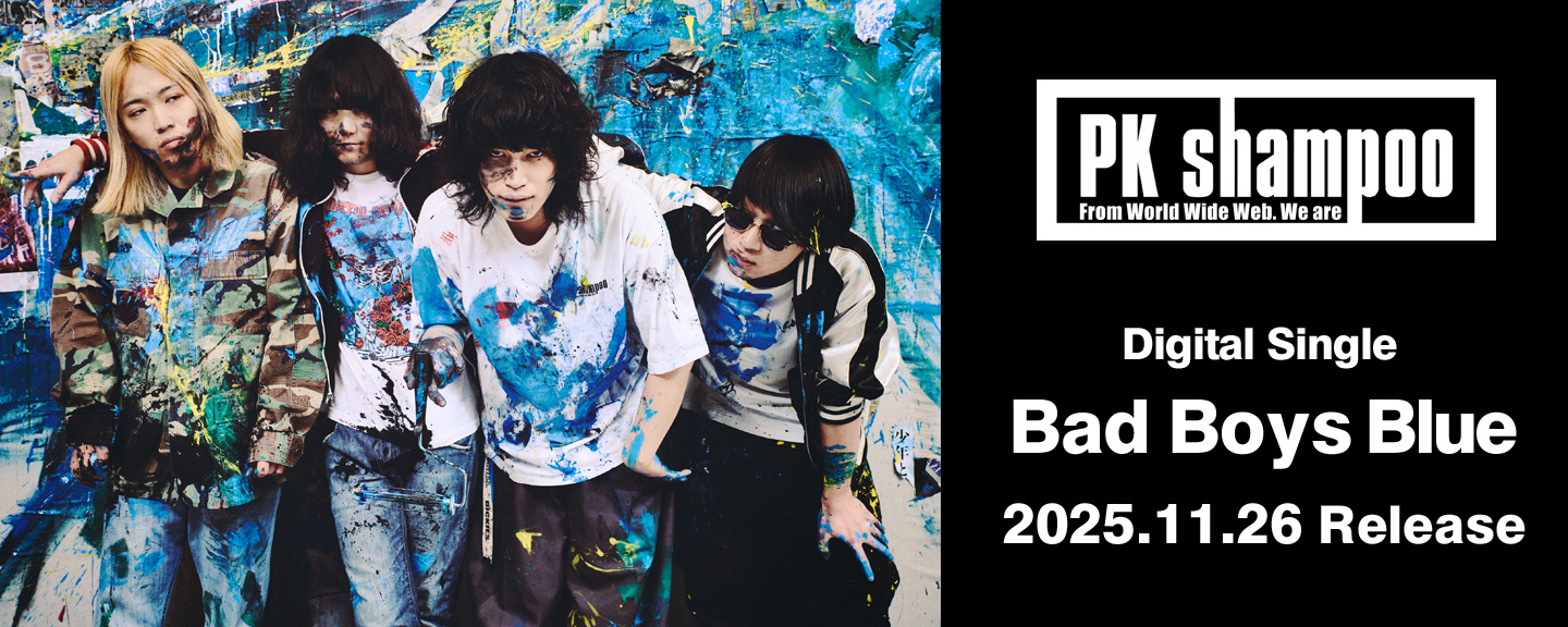 J-POP・ロック | 日本コロムビアオフィシャルサイト