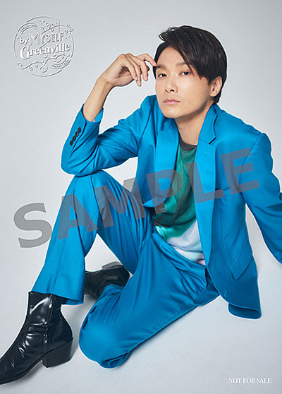 井上芳雄 by MYSELF × Greenville Concert 2024』購入者特典決定