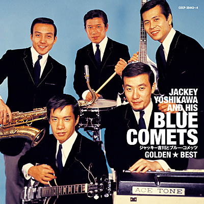 ジャッキー吉川とブルー・コメッツ ゴールデン☆ベスト