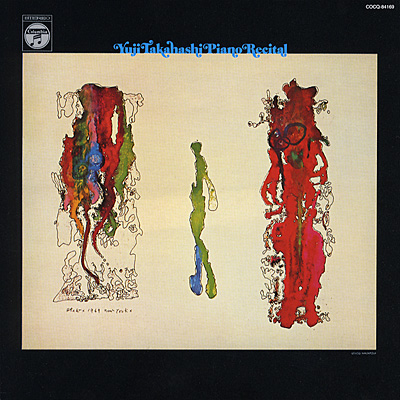 ベートーヴェン、メシアン、ストラヴィンスキー：作品集