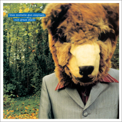 cult grass stars【アナログ】 | ディスコグラフィ | ミッシェル・ガン