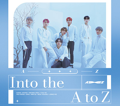 Into the A to Z【初回限定盤】 | ディスコグラフィ | ATEEZ | 日本