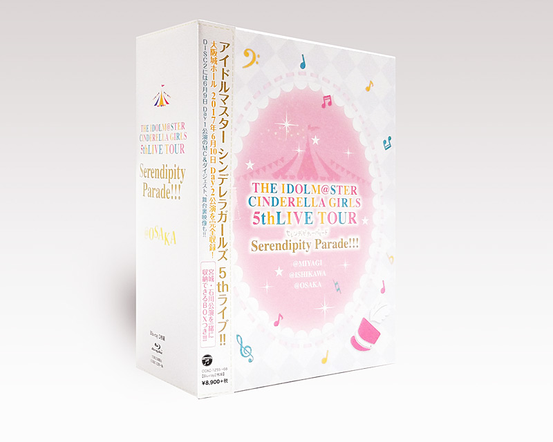 アイドルマスター(THE IDOLM@STER)公式ページ｜日本コロムビア