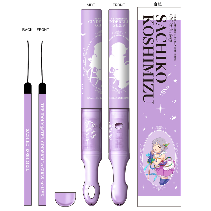 アイドルマスター(THE IDOLM@STER)公式ページ｜日本コロムビア