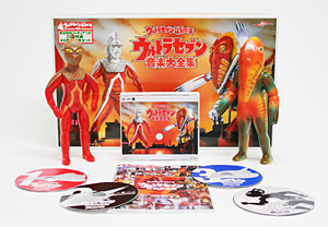 ウルトラセブン45周年 ウルトラセブン音楽大全集《特別盤》 | 商品情報