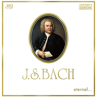 モーツァルト生誕250年記念エターナルモーツァルト BEST50 | 商品