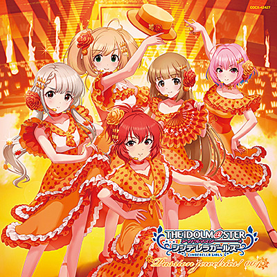 THE IDOLM@STER CINDERELLA MASTER Passion jewelries! 004 | 商品情報