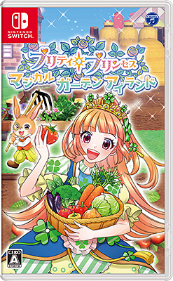 Nintendo Switch】プリティ・プリンセス マジカルガーデンアイランド