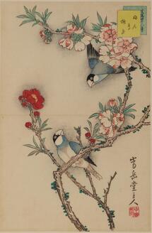 文化四年 江戸中期 武州足立郡 徳利 花生け 文化四年 江戸中期