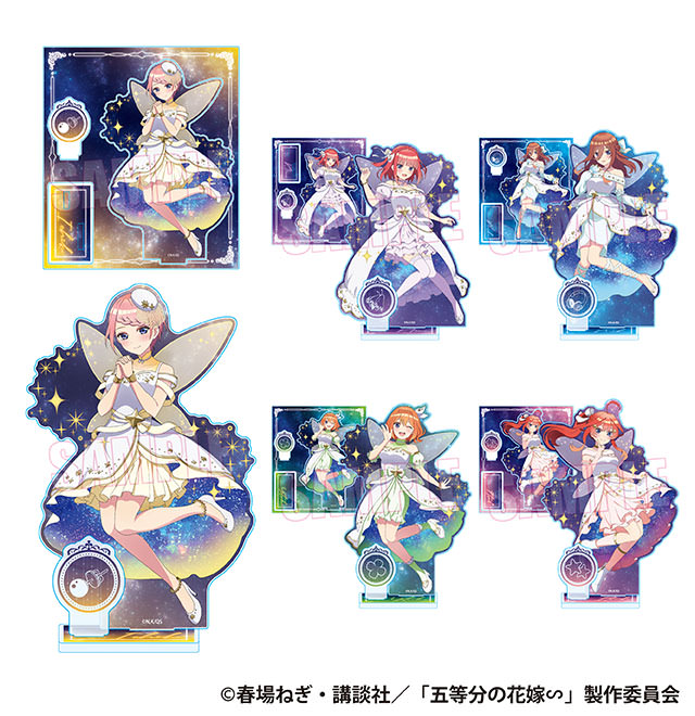 五等分の花嫁∽ × ドンキホーテ 7月20日よりドレス姿のグッズ発売!