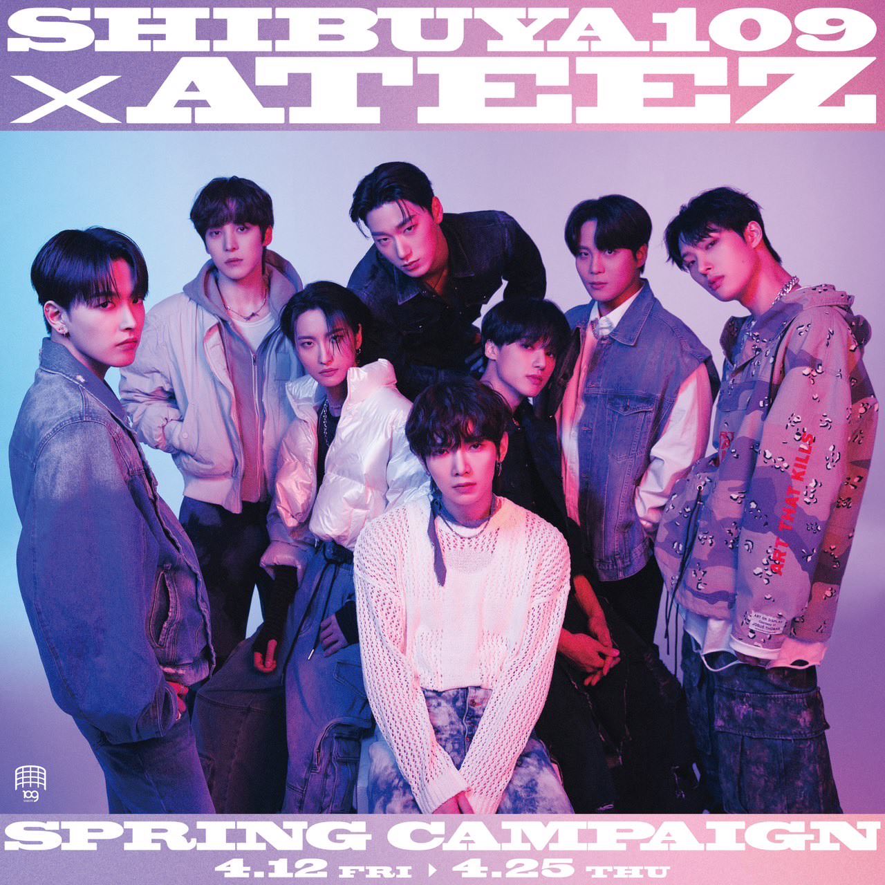ATEEZ × SHIBUYA109 初のコラボキャンペーンが4月12日より開催!