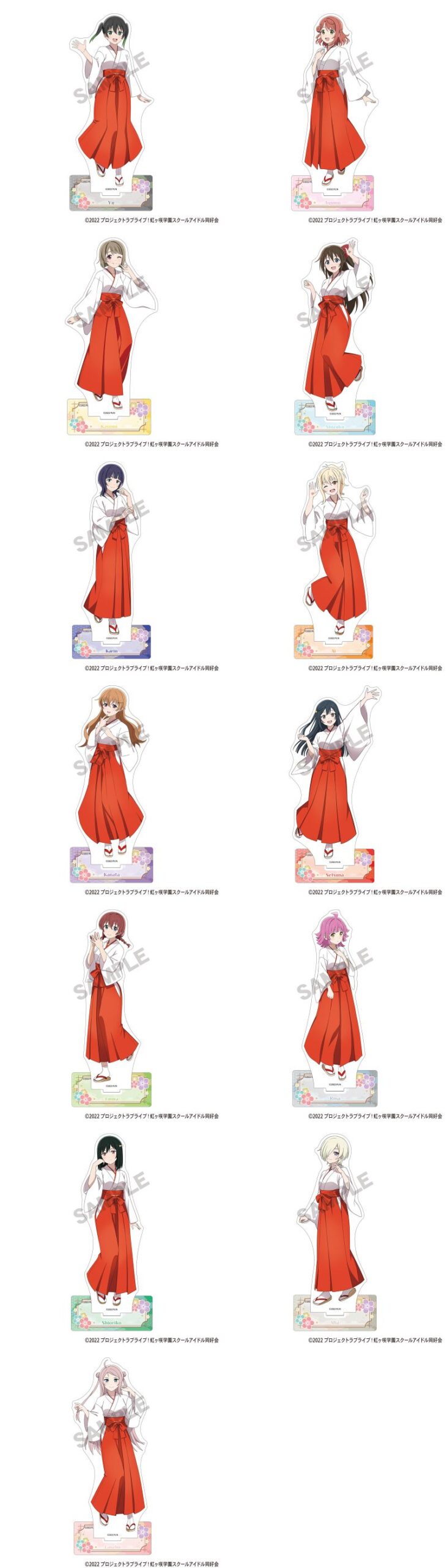 ラブライブ!ニジガク 夏祭り in 神田明神納涼祭り先行 コラボグッズ発売!