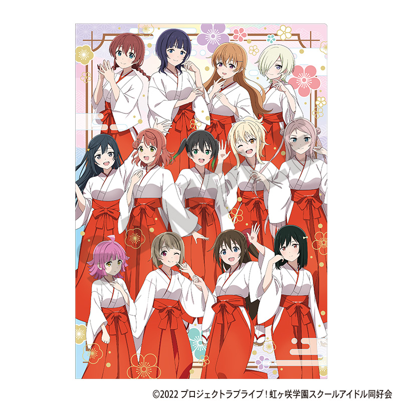 ラブライブ!ニジガク 夏祭り in 神田明神納涼祭り先行 コラボグッズ発売!