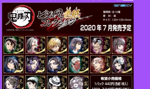 475d55b26cb22d9aebf43b2f7ac260