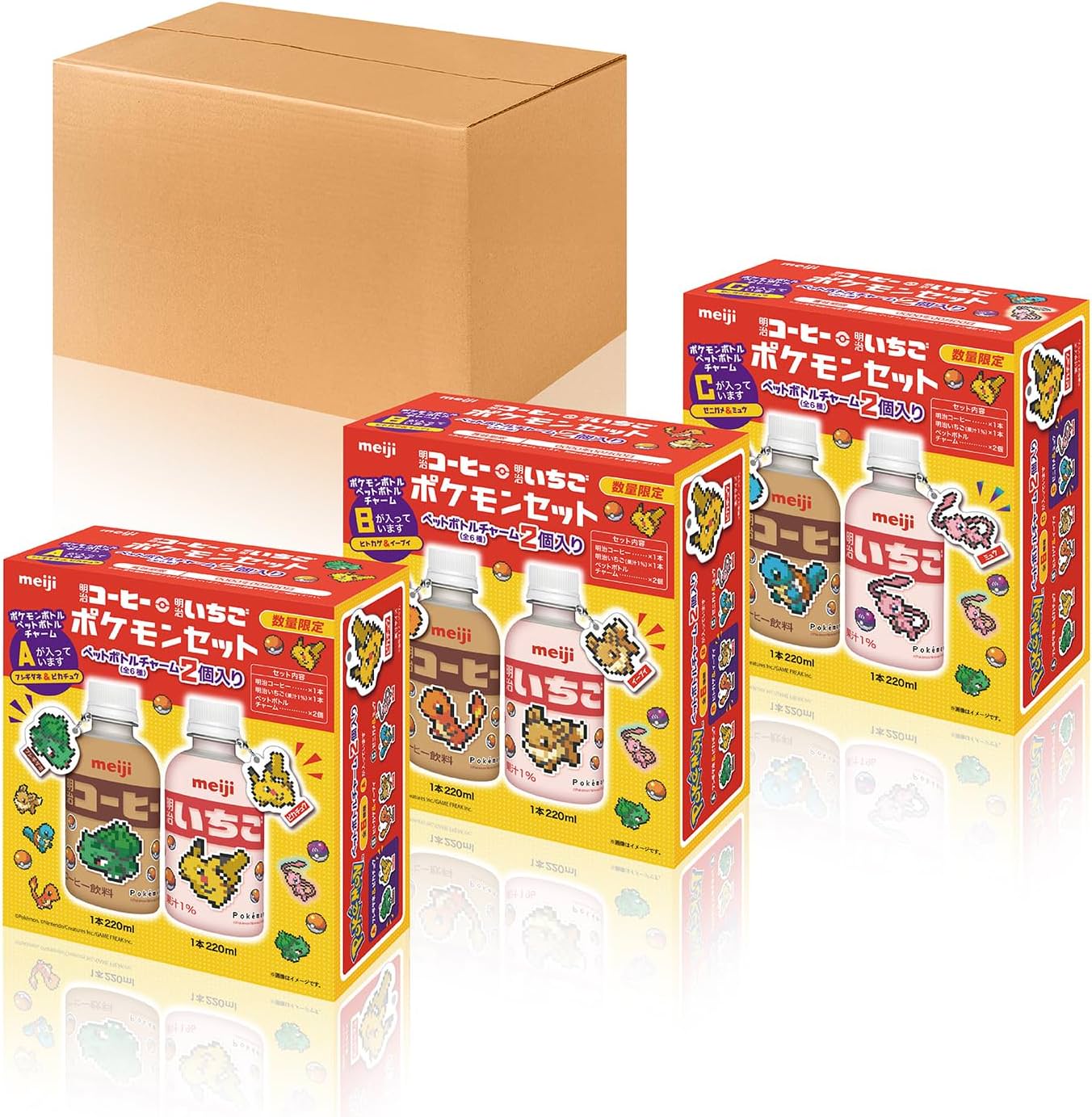 ポケモン バトル 大量 まとめ売り 170枚 明治乳業 缶ジュース Yahoo