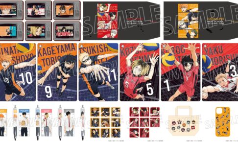 4dffd6776e8c42f7d550beaccde1b6