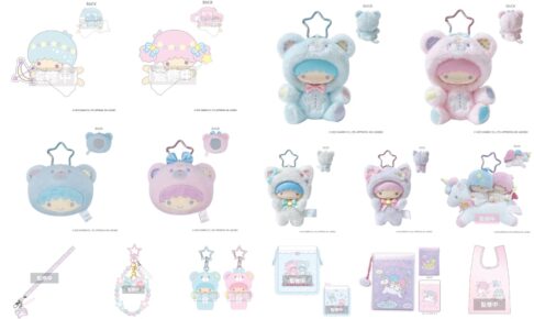 リトルツインスターズ 50周年を彩る キキ&ララの新作グッズ 12月発売