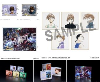 シュタインズゲート ゼロ × マチアソビカフェ 6/26~ シュタゲコラボ開催!