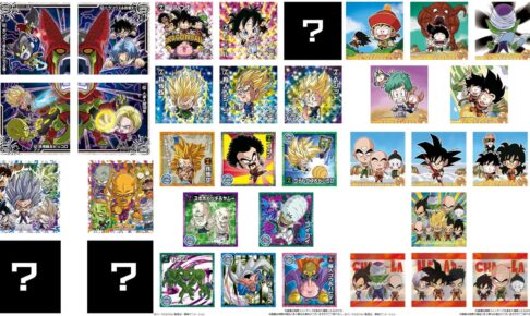 ドラゴンボール「超戦士シールウエハース超」天下無敵の共闘 11月発売!