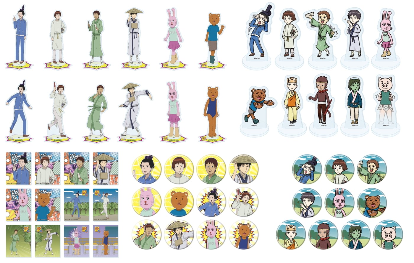 ギャグマンガ日和GO 聖徳太子や小野妹子がグッズになって登場 7月発売!