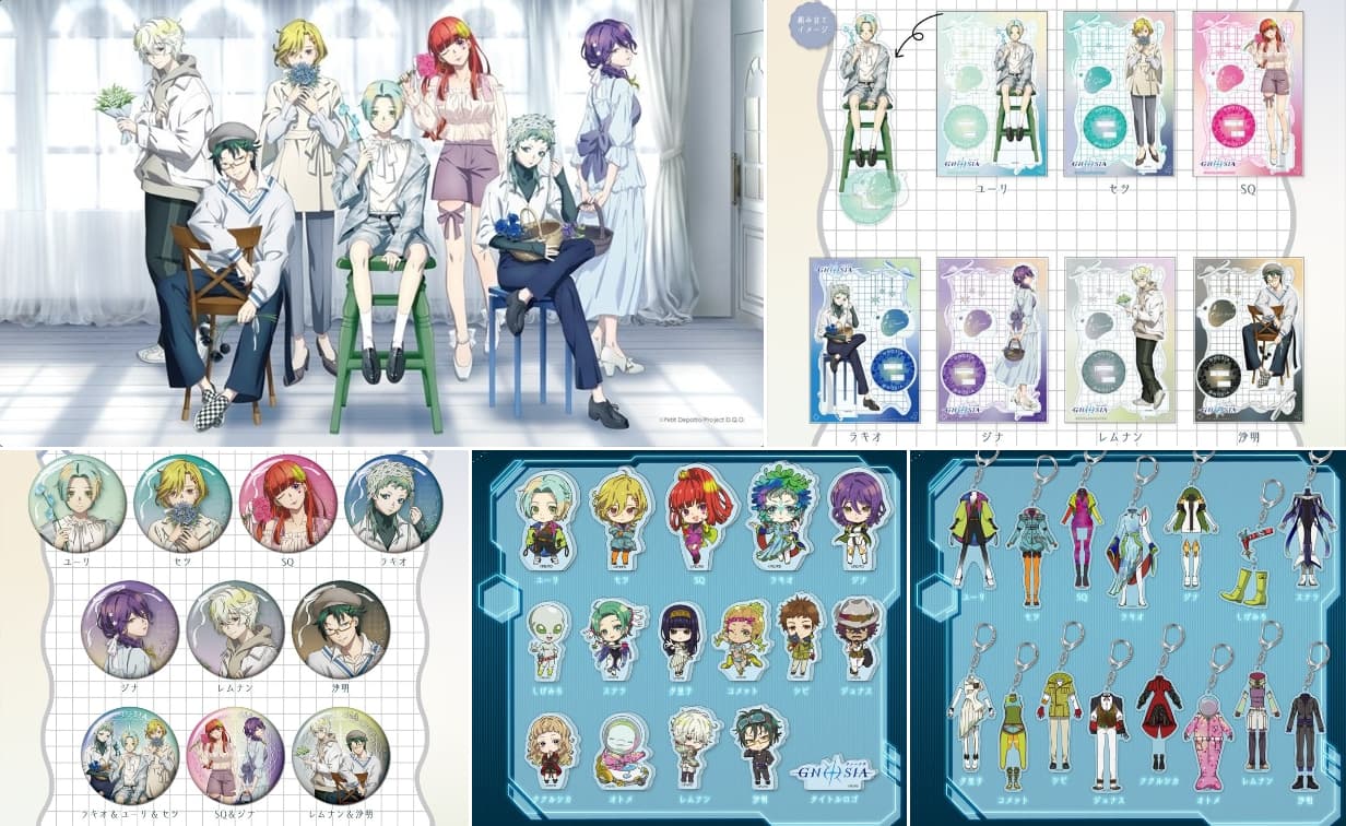 エヴァンゲリオン30周年カフェ in Cafe Fan Base横浜 1月16日より開催!