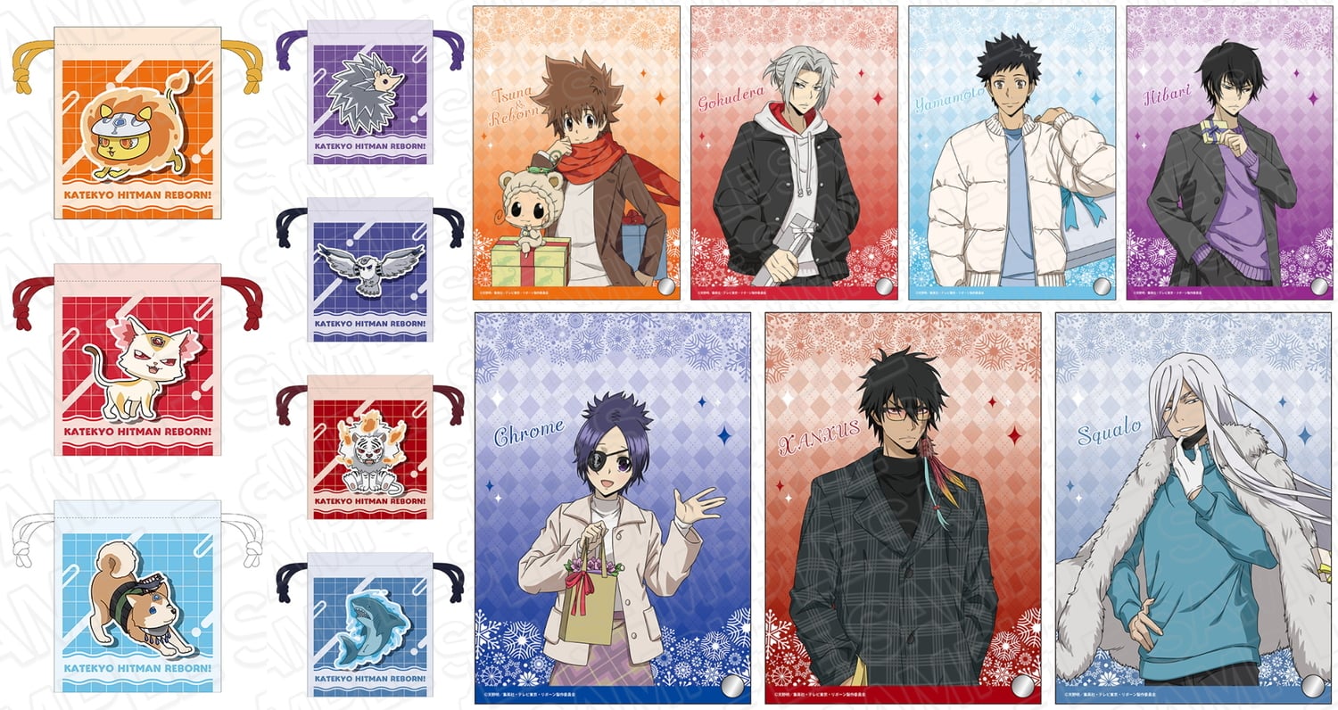 家庭教師ヒットマンREBORN! JF2025先行 冬デート新作グッズ 一般発売!