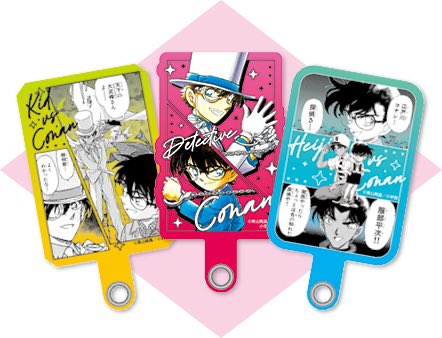 名探偵コナン 映画公開記念 Sho-Comi 4/19発売号付録にスマホタグ登場!