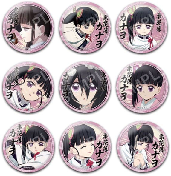 鬼滅の刃 絵巻カフェ 栗花落カナヲ 44mm 缶バッジ 栗花落カナヲ(正面