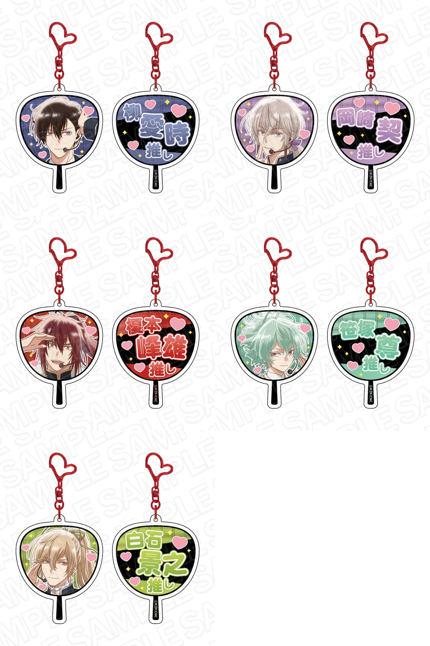 Collar × Malice 柳愛時たちのアイドル&幼少期 Ver. 新作グッズ 7月発売!