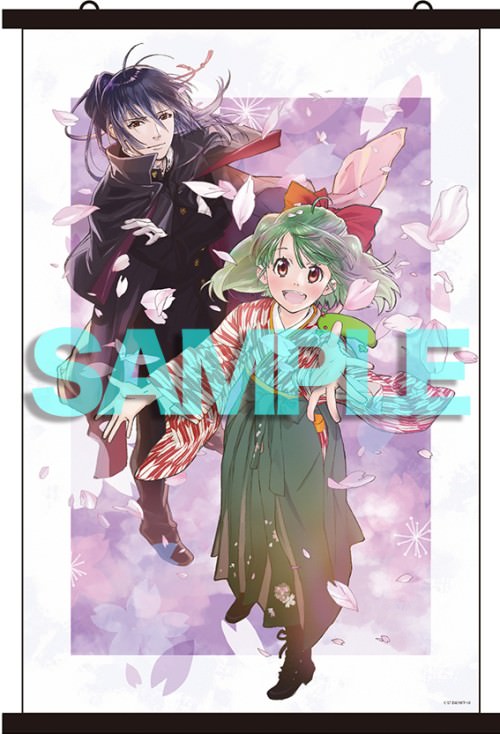 マクロスF × 京都マルイ 4/28-4/30「おしゃれまくろす 蘭花絢爛」開催！