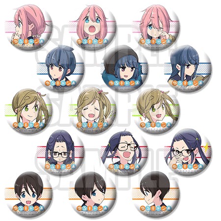 ゆるキャン△ アソビ カフェ 各務原なでしこ くじ引き 缶バッジ 2018