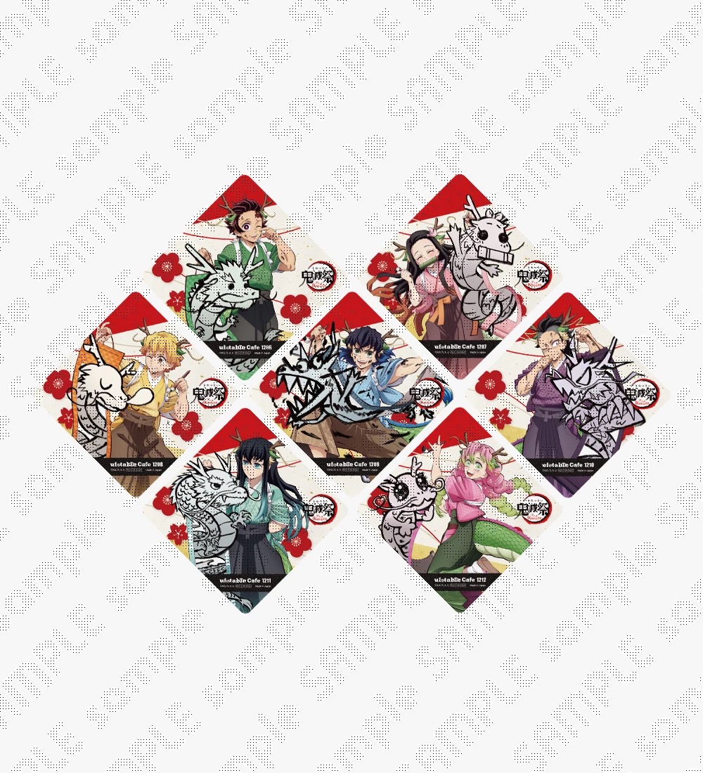 鬼滅の刃 伍周年記念祭 後夜祭 in ufotable Cafe 7月9日より開催!