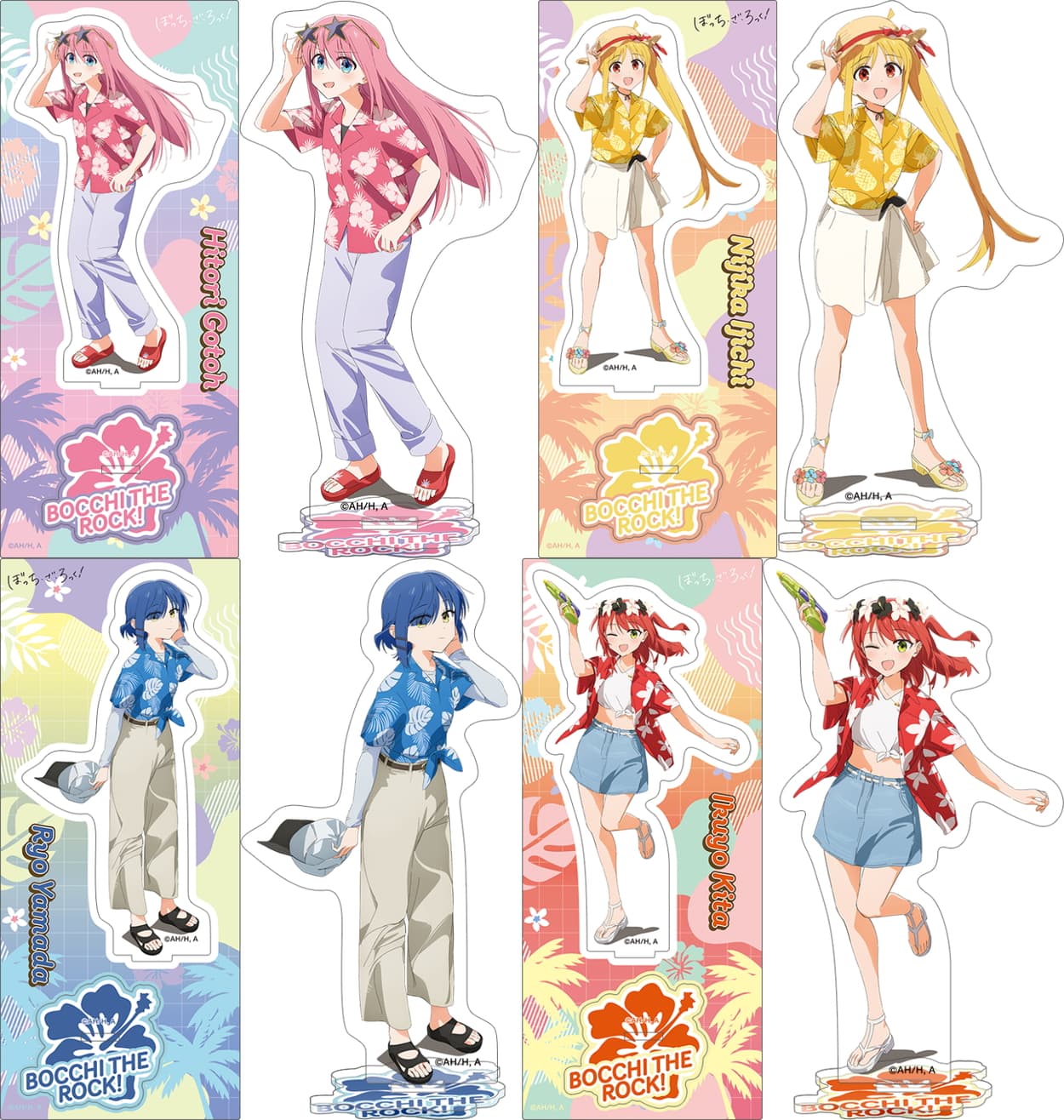 ぼっち・ざ・ろっく​! 夏気分を誘う、アロハ衣装の新作グッズ 8月発売!