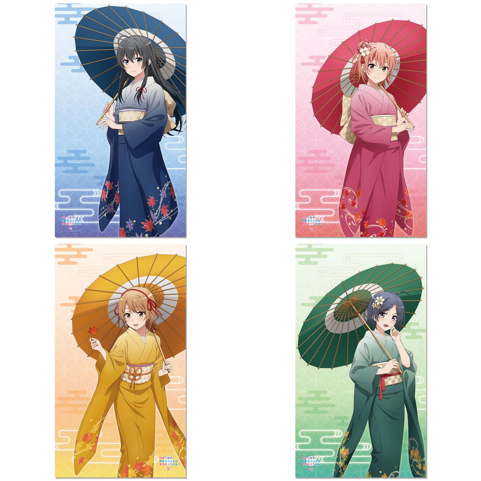 俺ガイル 紅葉狩りがテーマ「京まふ2024」先行販売グッズ 12月一般発売!