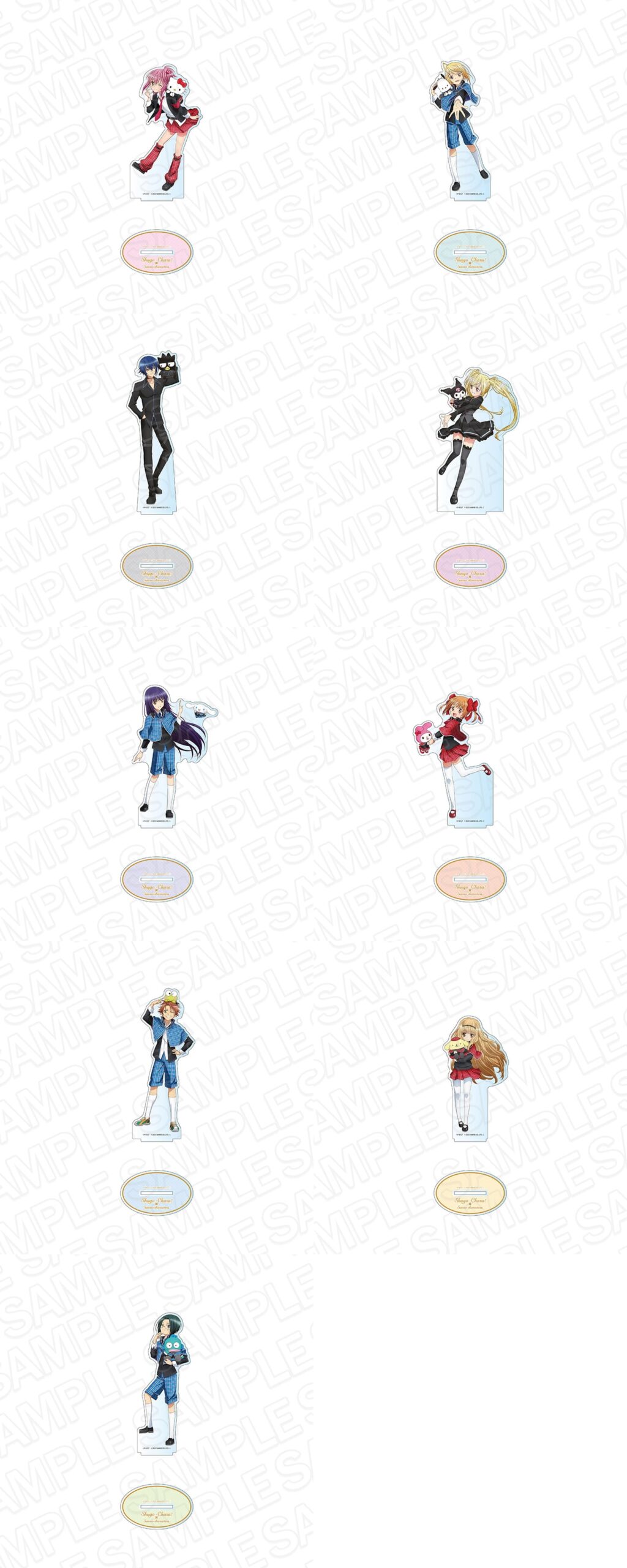 しゅごキャラ! × サンリオ 人気描き下ろしコラボグッズ 7月 一般発売!