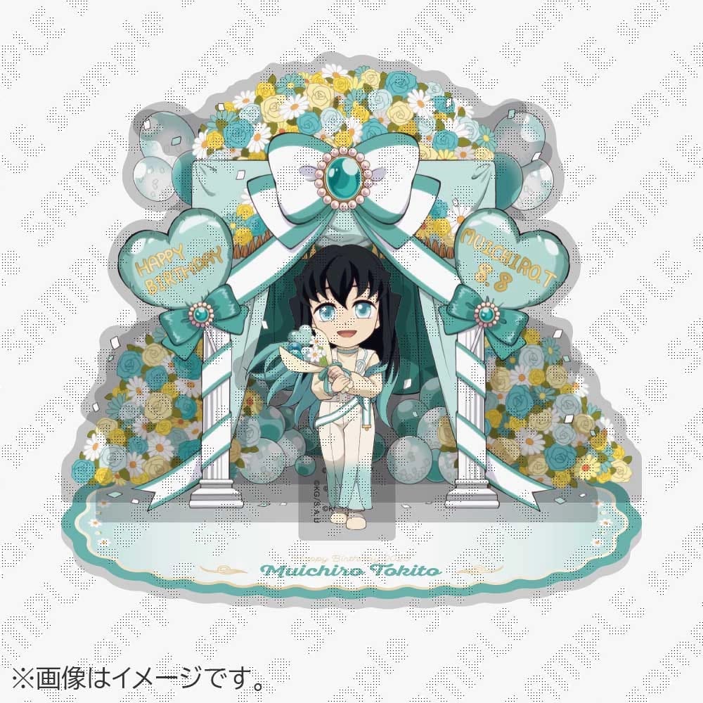 鬼滅の刃」時透無一郎 誕生祭2025 in ufotable Cafe 8月8日より開催!