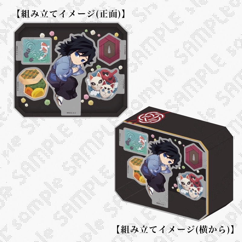 鬼滅の刃 バースデイ 名場面ジオラマフィギュア 2025 バースデー 鬼滅