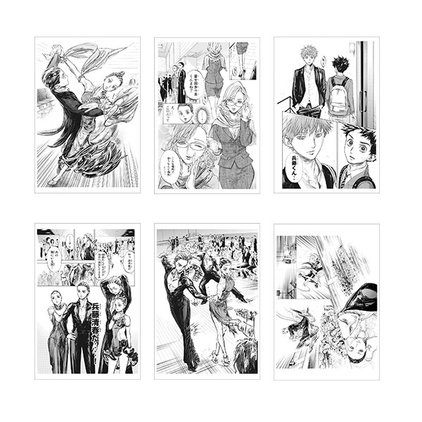 ボールルームへようこそ 原画展 in 東京/錦糸町 11月5日より開催!