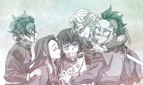 鬼滅の刃 刀鍛冶の里編 最終回 炭治郎・蜜璃・玄弥らの提供イラスト解禁!