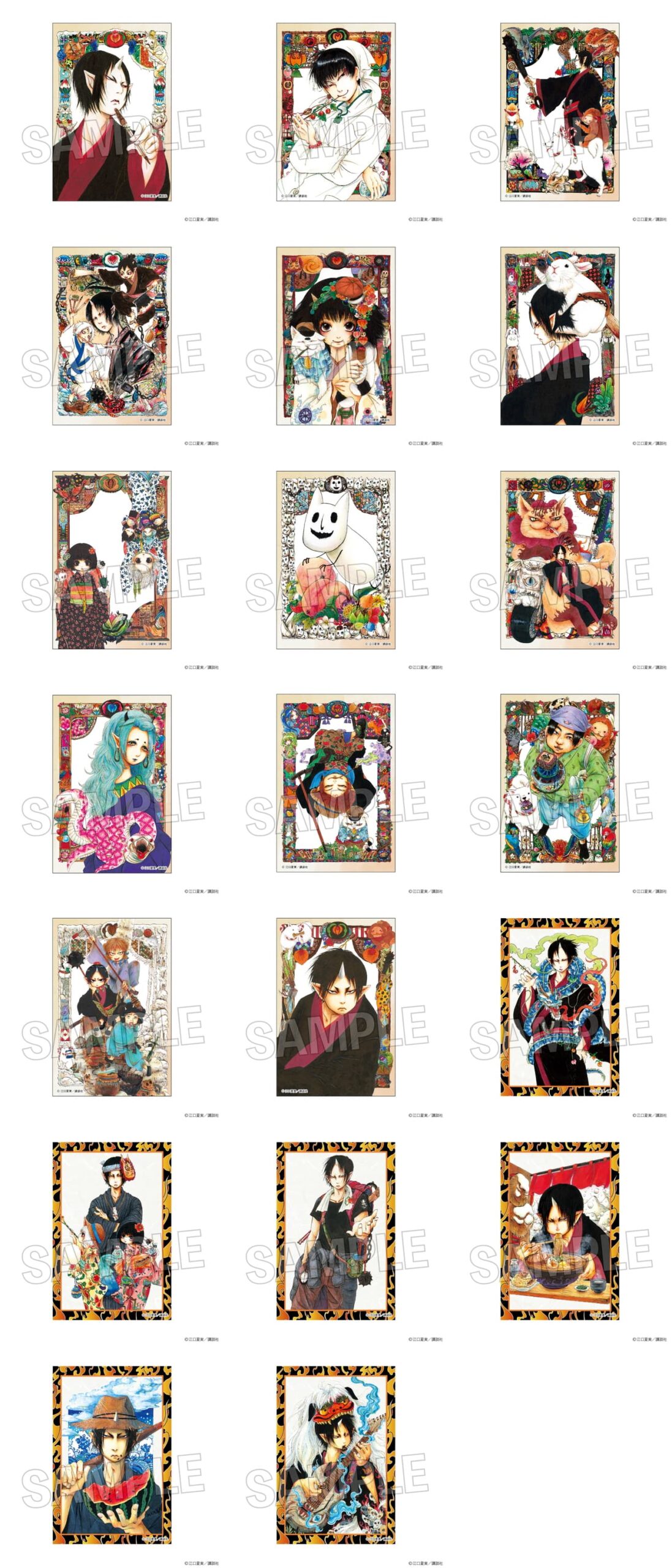 鬼灯の冷徹 鬼灯や白澤・猫好好ら歴代カラーカット使用グッズ 6月発売!