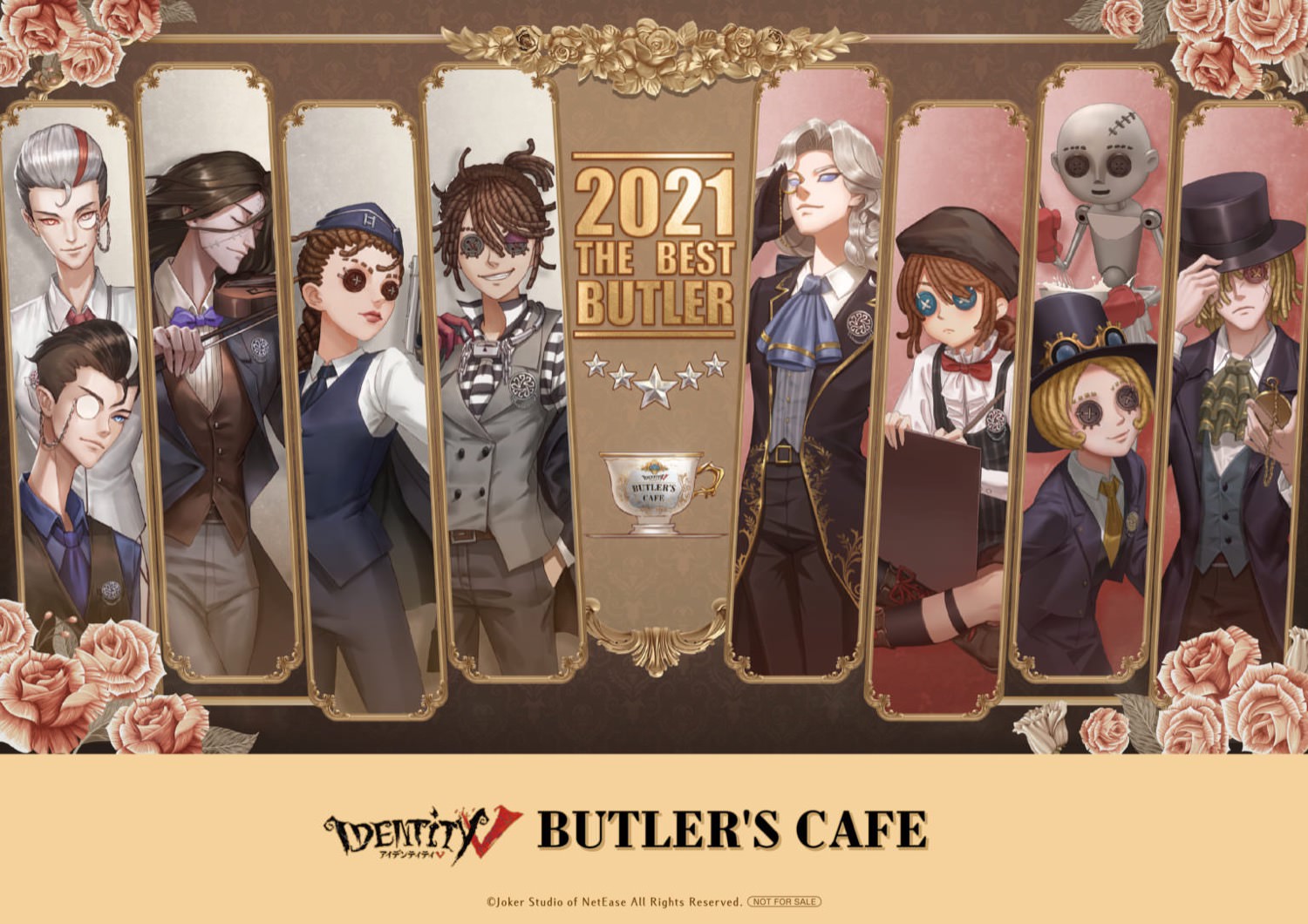 Identity V 第五人格カフェ in スイパラ5店舗 5月24日-6月30日 開催!