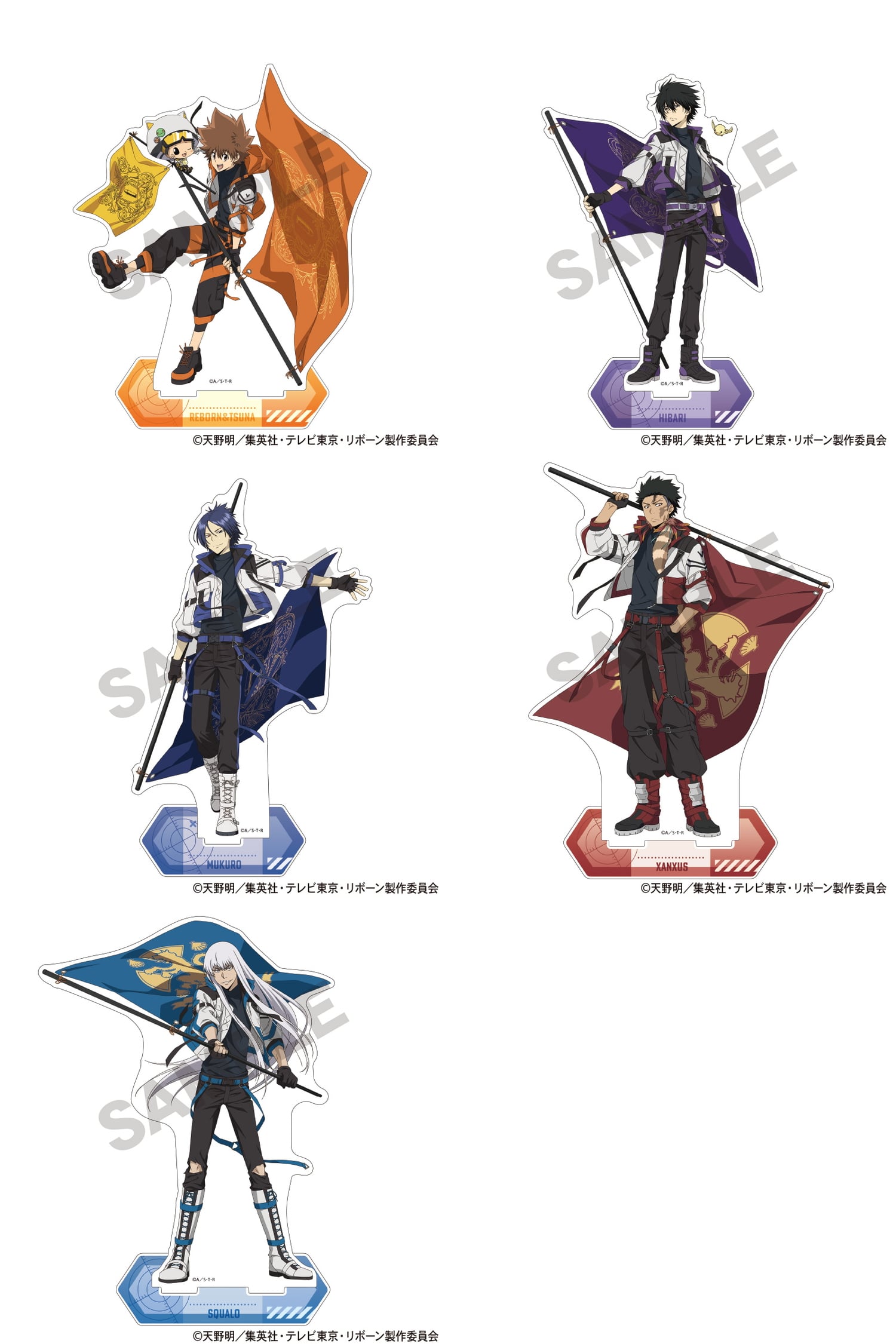 リボーン 雲雀恭弥・六道骸ら “フラッグ Ver.” 描き下ろしグッズ 6月発売!