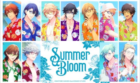 うたの☆プリンスさまっ♪ 公式SHINING STORE グッズラインナップ解禁!